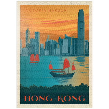 Darstellung des Puzzle Motivs puzzleplate China: Hong Kong, Victoria Harbor, Vintage Poster 1000 Puzzle