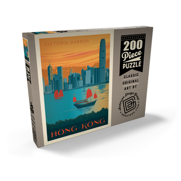 Darstellung des Puzzle Motivs China: Hong Kong, Victoria Harbor, Vintage Poster 200 Puzzle Schachtel Ansicht2