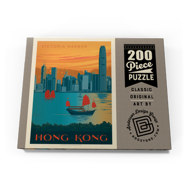 Darstellung des Puzzle Motivs China: Hong Kong, Victoria Harbor, Vintage Poster 200 Puzzle Schachtel Ansicht3