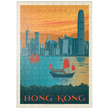 Darstellung des Puzzle Motivs puzzleplate China: Hong Kong, Victoria Harbor, Vintage Poster 200 Puzzle