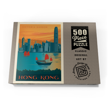 Darstellung des Puzzle Motivs China: Hong Kong, Victoria Harbor, Vintage Poster 500 Puzzle Schachtel Ansicht3