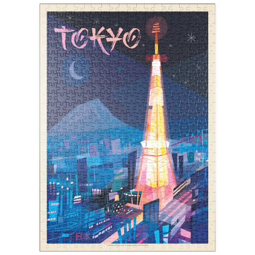 Darstellung des Puzzle Motivs puzzleplate Japan: Tokyo (Mod Design), Vintage Poster 500 Puzzle