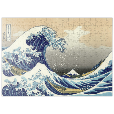 Darstellung des Puzzle Motivs puzzleplate The Great Wave off Kanagawa, Katsushika Hokusai - Iconic Japanese Art 200 Puzzle
