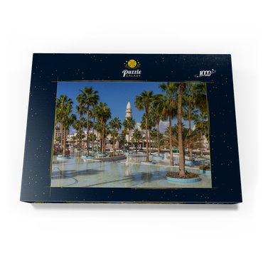 Darstellung des Puzzle Motivs Brunnen mit Palmen auf dem Princess Haya Circle, Aqaba, Golf von Aqaba, Jordanien 1000 Puzzle Schachtel Ansicht3