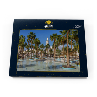 Darstellung des Puzzle Motivs Brunnen mit Palmen auf dem Princess Haya Circle, Aqaba, Golf von Aqaba, Jordanien 200 Puzzle Schachtel Ansicht3