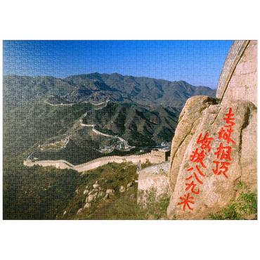 Darstellung des Puzzle Motivs puzzleplate Grosse Mauer beim Badaling-Pass, Peking, China 1000 Puzzle