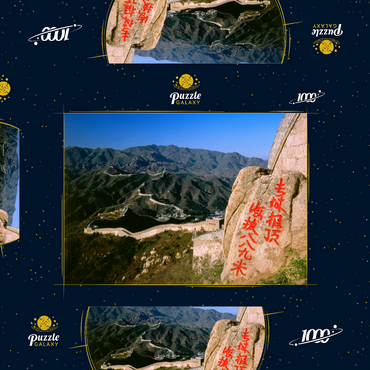 Darstellung des Puzzle Motivs Grosse Mauer beim Badaling-Pass, Peking, China 1000 Puzzle Schachtel 3D Modell