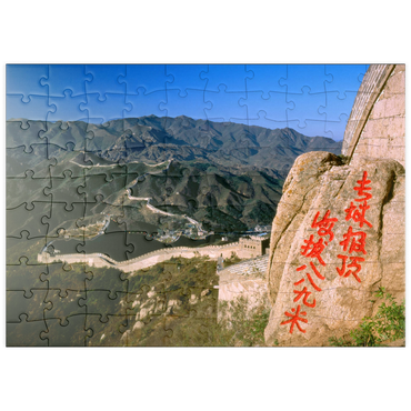 Darstellung des Puzzle Motivs puzzleplate Grosse Mauer beim Badaling-Pass, Peking, China 100 Puzzle