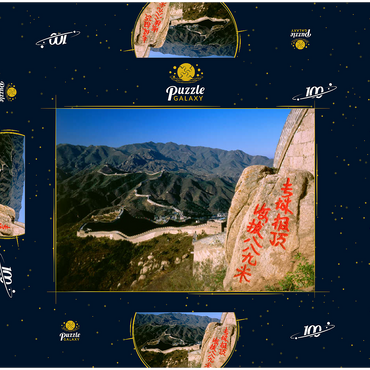Darstellung des Puzzle Motivs Grosse Mauer beim Badaling-Pass, Peking, China 100 Puzzle Schachtel 3D Modell
