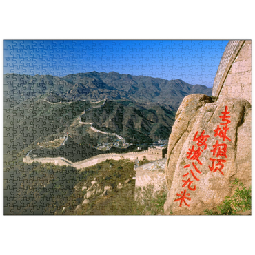 Darstellung des Puzzle Motivs puzzleplate Grosse Mauer beim Badaling-Pass, Peking, China 500 Puzzle