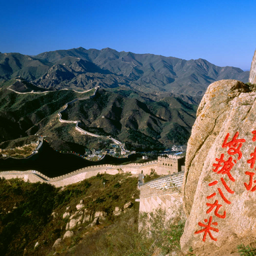 Darstellung des Puzzle Motivs Grosse Mauer beim Badaling-Pass, Peking, China 500 Puzzle 3D Modell