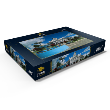 Darstellung des Puzzle Motivs Basilika de Nuestra Senora de los Angeles in Cartago, Costa Rica 1000 Puzzle Schachtel Ansicht1