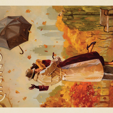 Darstellung des Puzzle Motivs Chicago: Windy City Kiss 200 Puzzle 3D Modell