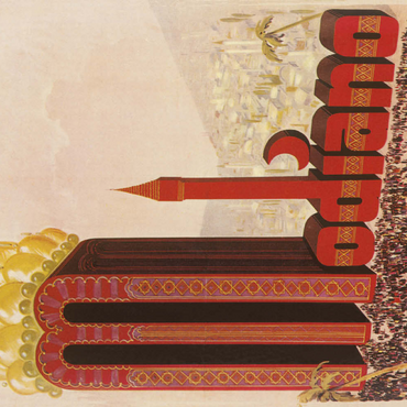 Darstellung des Puzzle Motivs Biró for Modiano 200 Puzzle 3D Modell