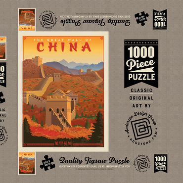 Darstellung des Puzzle Motivs China: Great Wall, Vintage Poster 1000 Puzzle Schachtel 3D Modell