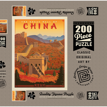 Darstellung des Puzzle Motivs China: Great Wall, Vintage Poster 200 Puzzle Schachtel 3D Modell