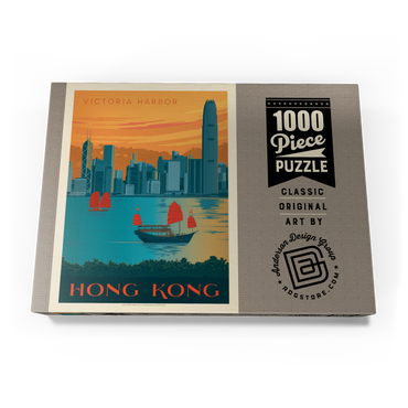 China: Hong Kong, Victoria Harbor, Vintage Poster 1000 Puzzle Schachtel Ansicht3