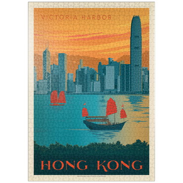 puzzleplate China: Hong Kong, Victoria Harbor, Vintage Poster 1000 Puzzle