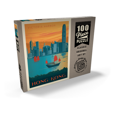 China: Hong Kong, Victoria Harbor, Vintage Poster 100 Puzzle Schachtel Ansicht2
