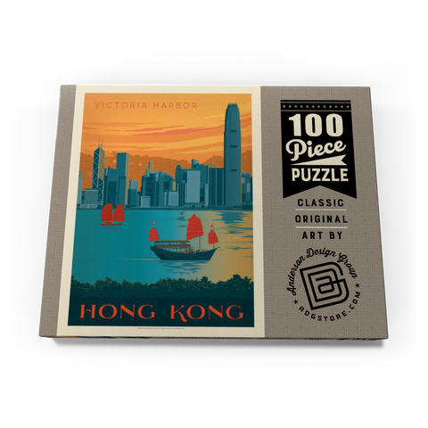 China: Hong Kong, Victoria Harbor, Vintage Poster 100 Puzzle Schachtel Ansicht3