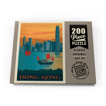 China: Hong Kong, Victoria Harbor, Vintage Poster 200 Puzzle Schachtel Ansicht3