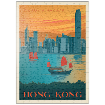 puzzleplate China: Hong Kong, Victoria Harbor, Vintage Poster 200 Puzzle