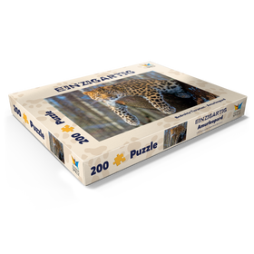 Alternative Darstellung des Puzzle-Motivs Bedrohte Tierarten: Amur-Leopard – Puzzleteile: 200