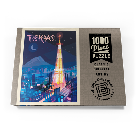 Japan: Tokyo (Mod Design), Vintage Poster 1000 Puzzle Schachtel Ansicht3