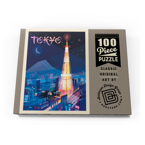 Japan: Tokyo (Mod Design), Vintage Poster 100 Puzzle Schachtel Ansicht3