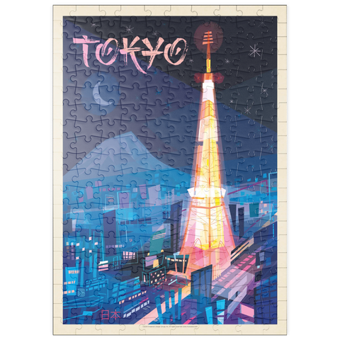 puzzleplate Japan: Tokyo (Mod Design), Vintage Poster 200 Puzzle