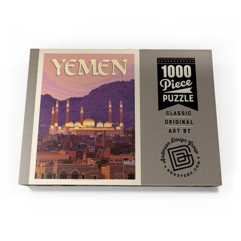 Yemen, Vintage Poster 1000 Puzzle Schachtel Ansicht3