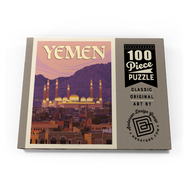 Yemen, Vintage Poster 100 Puzzle Schachtel Ansicht3
