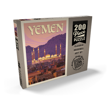 Yemen, Vintage Poster 200 Puzzle Schachtel Ansicht2