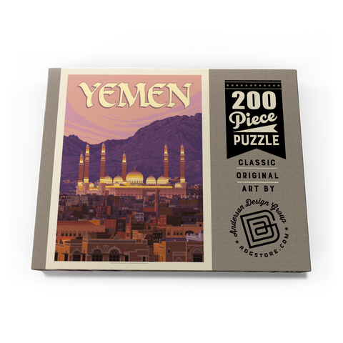 Yemen, Vintage Poster 200 Puzzle Schachtel Ansicht3