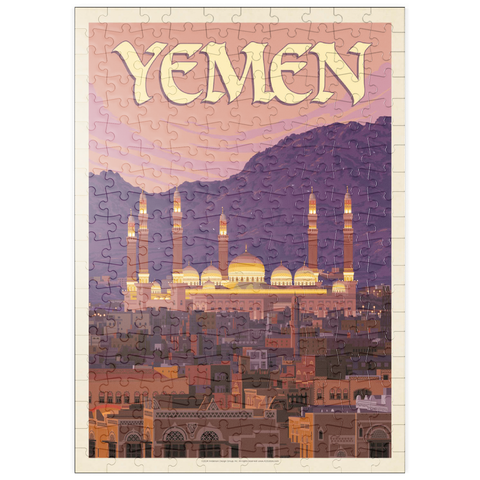 puzzleplate Yemen, Vintage Poster 200 Puzzle