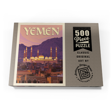 Yemen, Vintage Poster 500 Puzzle Schachtel Ansicht3