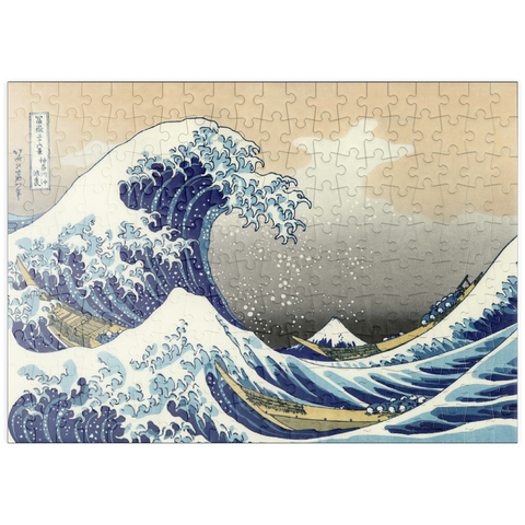 Darstellung des Puzzle Motivs Die große Welle vor Kanagawa – Ikonische japanische Kunst puzzleplate The Great Wave off Kanagawa, Katsushika Hokusai - Iconic Japanese Art 200 Puzzle