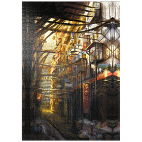 Darstellung des Puzzle Motivs Kowloon-China Cyberpunk-Landschaft- Anthony Christou - Puzzleteile: 1000