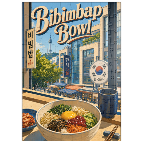 Darstellung des Puzzle Motivs N Seoul Tower – Koreanische Bibimbap-Schüssel puzzleplate N Seoul Tower Korean Bibimbap Bowl 100 Puzzle