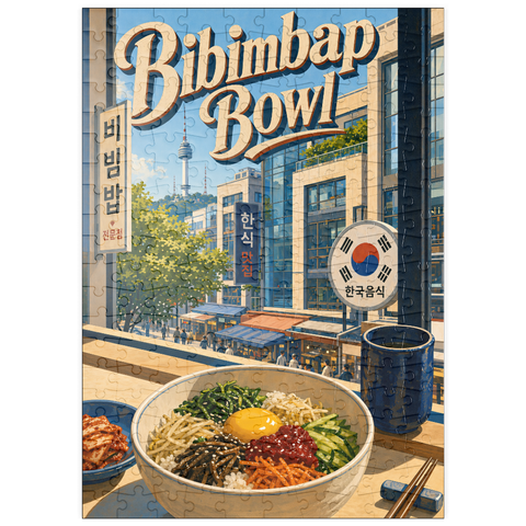 Darstellung des Puzzle Motivs N Seoul Tower – Koreanische Bibimbap-Schüssel puzzleplate N Seoul Tower Korean Bibimbap Bowl 200 Puzzle