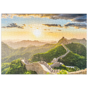 Darstellung des Puzzle-Motivs Chinesische Mauer – Puzzleteile: 500