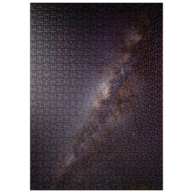 Darstellung des Puzzle-Motivs A basic sky… well, not really – Puzzleteile: 500