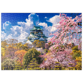 Darstellung des Puzzle Motivs Kirschblüten vor der Burg in Osaka, Japan - Puzzleteile: 500