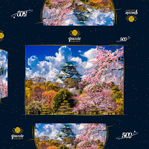 Kirschblüten und Schloss in Osaka, Japan 500 Puzzle Schachtel 3D Modell