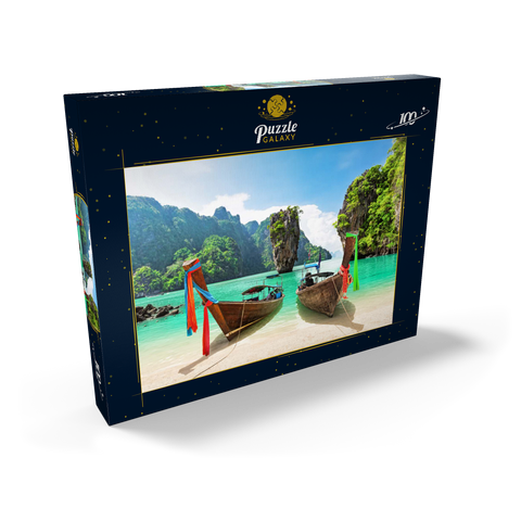 Bond-Insel in der Nähe von Phuket in Thailand 100 Puzzle Schachtel Ansicht2