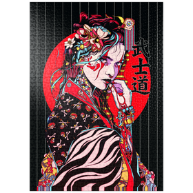 Darstellung des Puzzle Motivs Geisha Frau - Japan Charakter - Puzzleteile: 1000