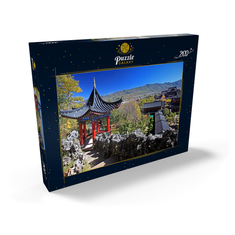 Aussichtspavillon über der Residenz der Naxi Herrscher Mu in der Altstadt Dayan in Lijiang, Provinz Yunnan, China 200 Puzzle Schachtel Ansicht2