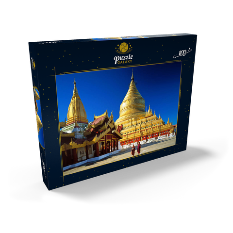 Shwezigon Pagode in Bagan, Mandalay, Myanmar (Burma) 100 Puzzle Schachtel Ansicht2