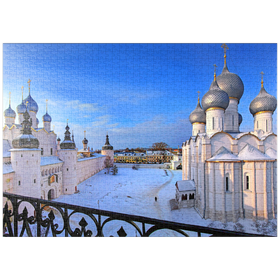 Darstellung des Puzzle-Motivs Kreml von Rostow Welikij – Puzzleteile: 1000