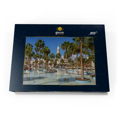 Brunnen mit Palmen auf dem Princess Haya Circle, Aqaba, Golf von Aqaba, Jordanien 1000 Puzzle Schachtel Ansicht3